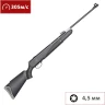 Пневматическая винтовка HATSAN 4,5 мм (пластик, 3 Дж) 85