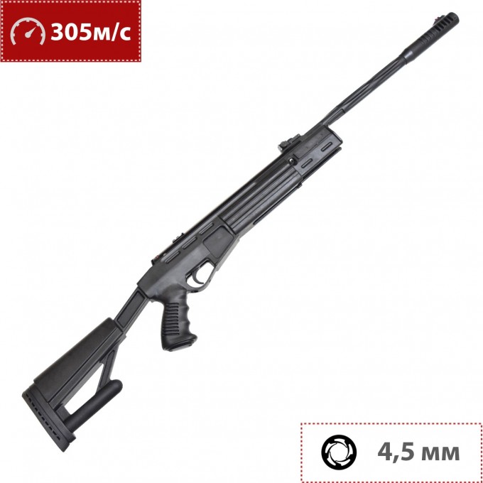 Пневматическая винтовка HATSAN AIRTACT 4,5 мм (пластик, 3 Дж) 00235259 Пневматическая винтовка HATSAN AIRTACT 4,5 мм (пластик, 3 Дж) 00235259