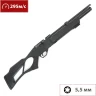 Пневматическая винтовка HATSAN FLASH 5.5 мм (пластик, 3 Дж) 00181114