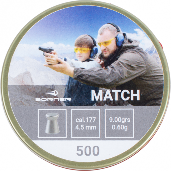 Пуля пневматическая BORNER MATCH 4,5мм, 0,60гр (500 шт.) 00184649 Пуля пневматическая BORNER MATCH 4,5мм, 0,60гр (500 шт.) 00184649