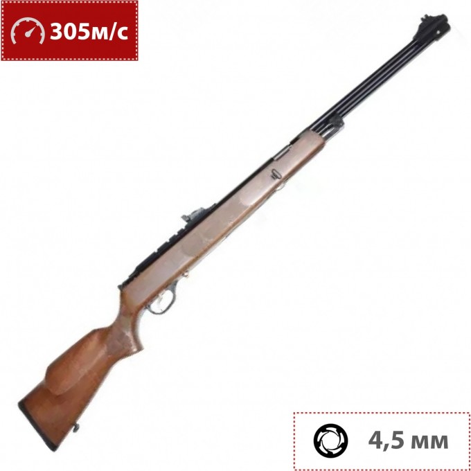 Винтовка пневматическая HATSAN 70 TR 4,5 мм (пластик, 7,5 Дж) 00002351 Винтовка пневматическая HATSAN 70 TR 4,5 мм (пластик, 7,5 Дж) 00002351